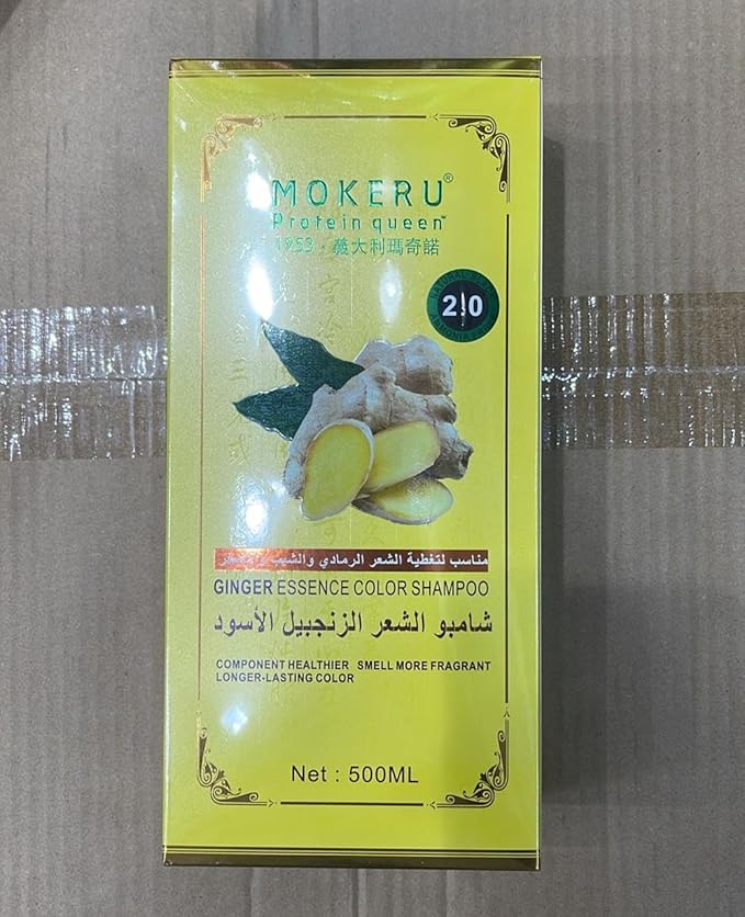 Ginger Essence Hair Color Shampoo Component Healthier Smell More Fragrant Long-Lasting Color. Natural Black 1pc